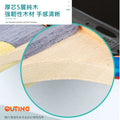 三星乒乓球橫拍│DHS三星訓練│比賽專業橫拍│雙面反膠