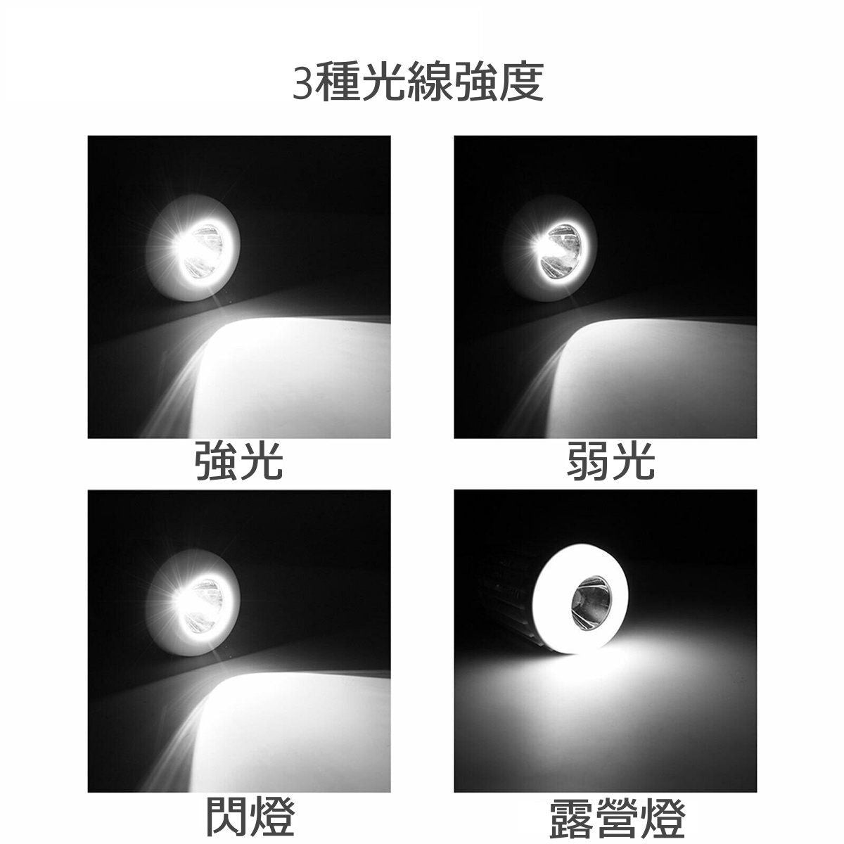 USB 3合1太陽能滅蚊燈 室內戶外防水露營燈和移動電源橙色