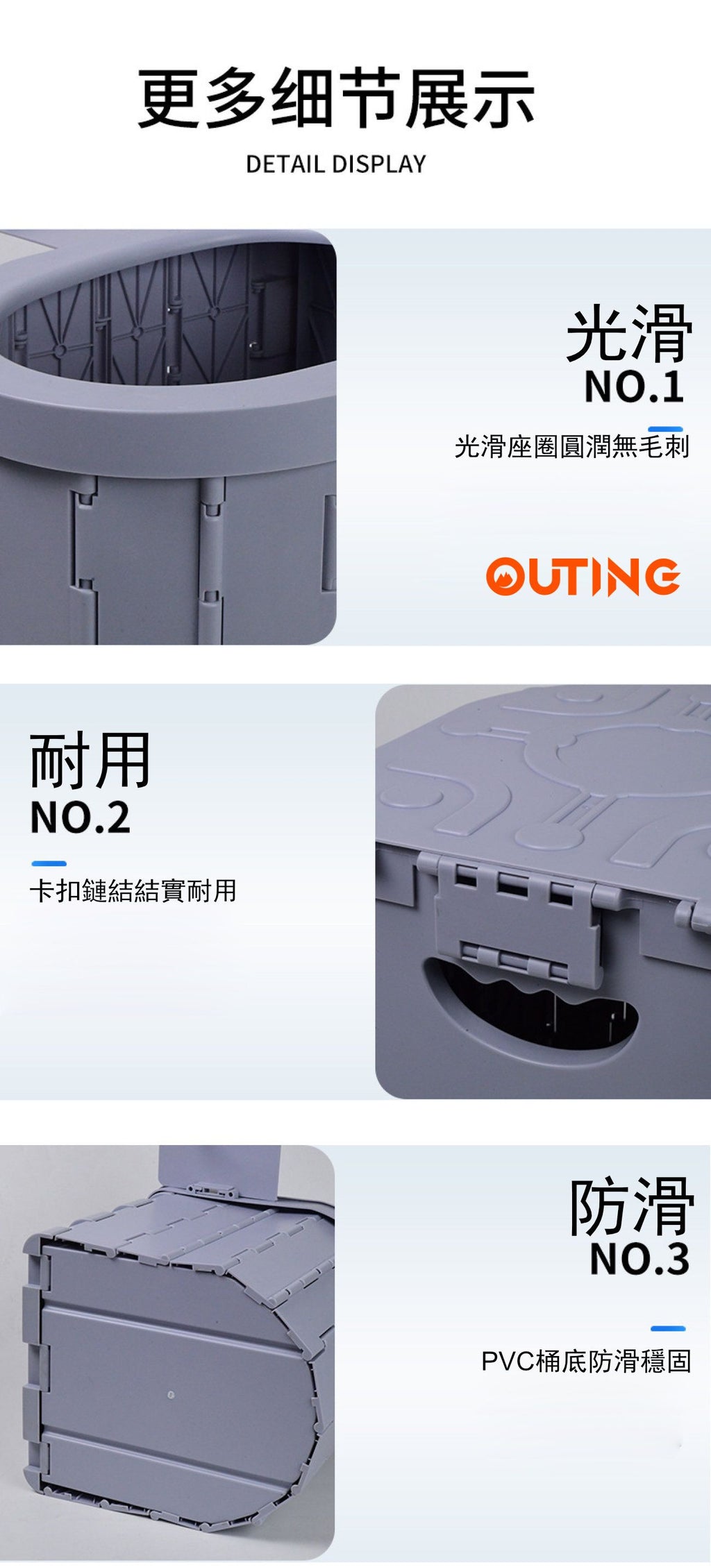 折疊馬桶(灰色)│戶外緊急神器│便攜一體式易折疊戶外馬桶│緊急廁所│移動廁所