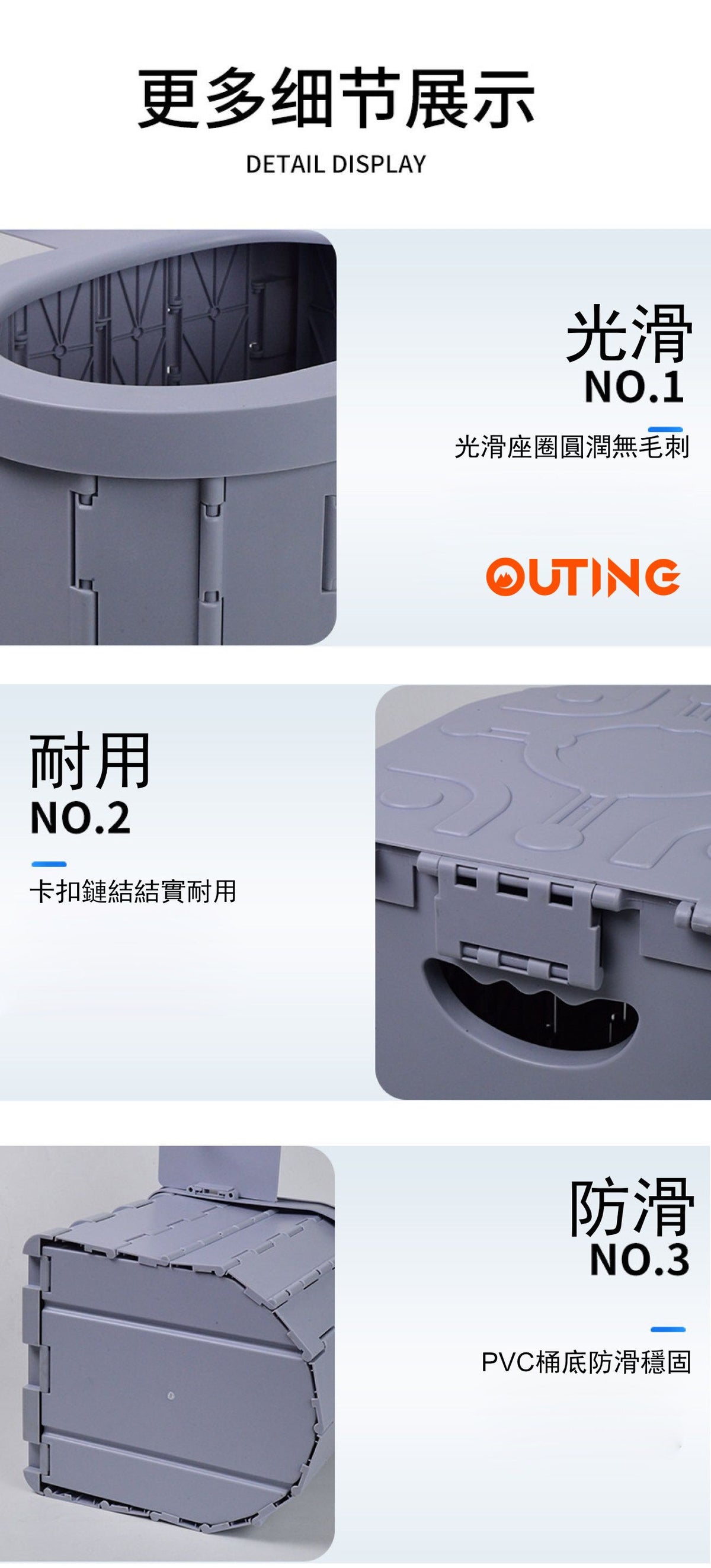 折疊馬桶(灰色)│戶外緊急神器│便攜一體式易折疊戶外馬桶│緊急廁所│移動廁所