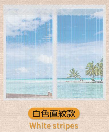 磁鐵自粘式窗戶防蚊網(灰色 120*100)|魔術貼蚊網窗紗|免安裝蚊網
