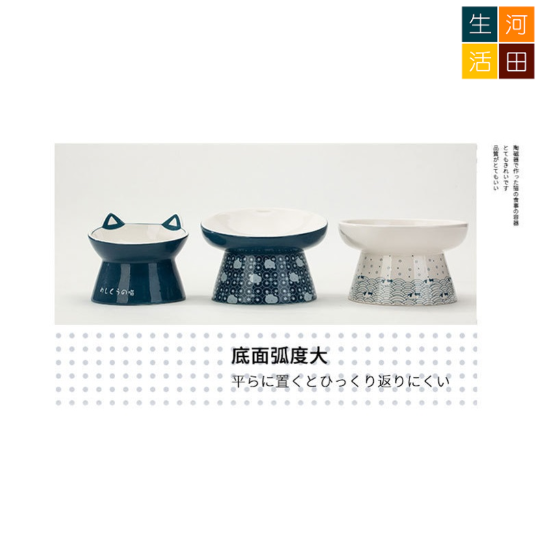 和風陶瓷貓碗 (一個入)│貓主糧碗│高腳貓碗│防打翻│護頸椎