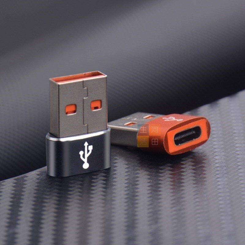 Type-c轉USB3.0母轉公轉接頭/PD數據線轉接頭/轉USB-C口音頻轉換器/轉接頭/轉換器