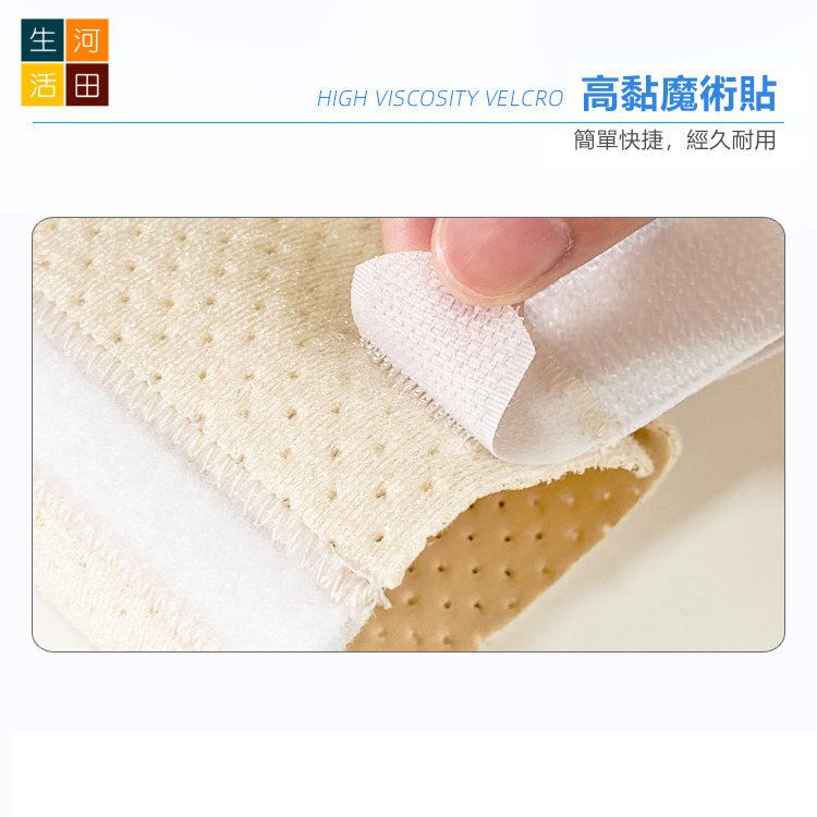 腳趾骨折固定器左右通用(四趾款) | 拇指外翻矯正| 腳趾保護套|分趾器