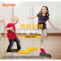 兒童感統訓練平行墩|ADD|ADHD|AUTISM|ASPERGER|平行木|親子訓練