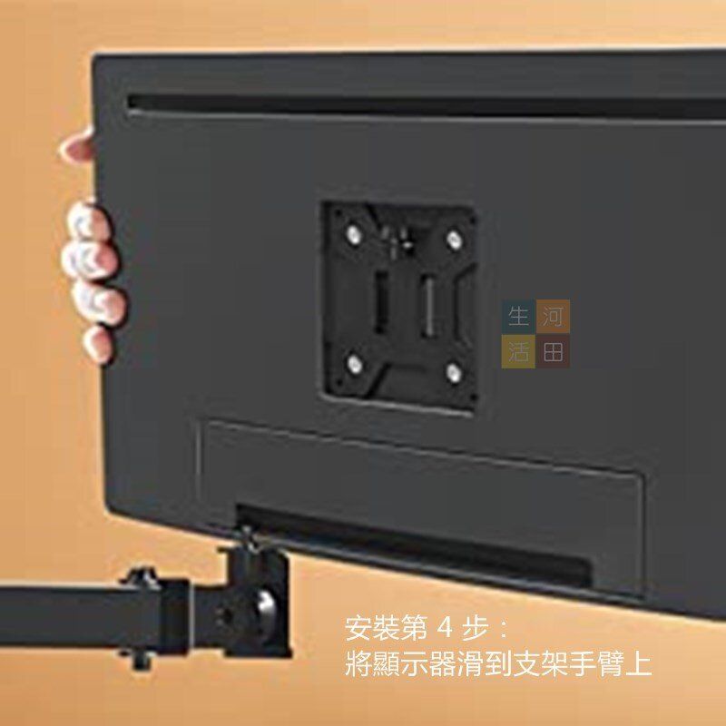 可旋轉雙屏顯示器支架/桌面夾具式電腦顯示器支架/夾檯式10-27寸顯示器支架/雙Mon屏幕顯示器支架/Dual Monitor支架/雙屏芒架(適合繪圖炒股炒外匯)