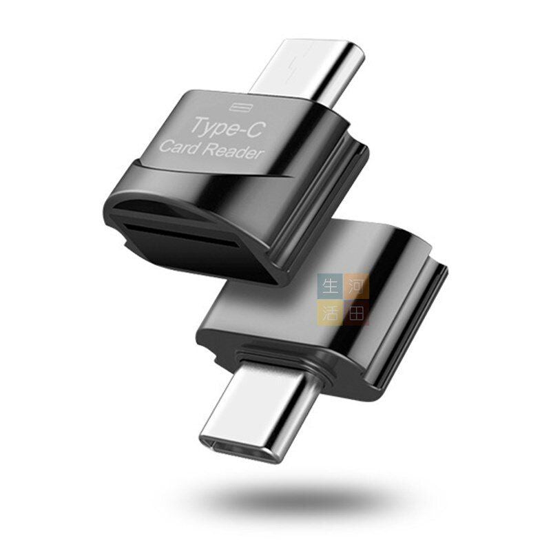 迷你金屬USB 3.1 Type-C讀卡器/ 迷你sd卡/usb閃存驅動器/C型轉接頭/轉換器/OTG讀卡器/高速內存卡/手機SD卡外置