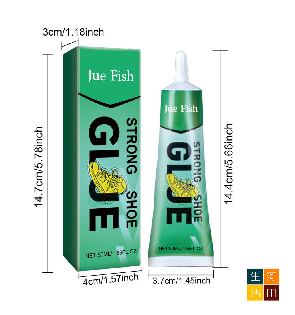 Jue Fish強力修鞋膠水50ml|運動鞋皮鞋快乾強力膠水|防水強力修補鞋專用鞋膠