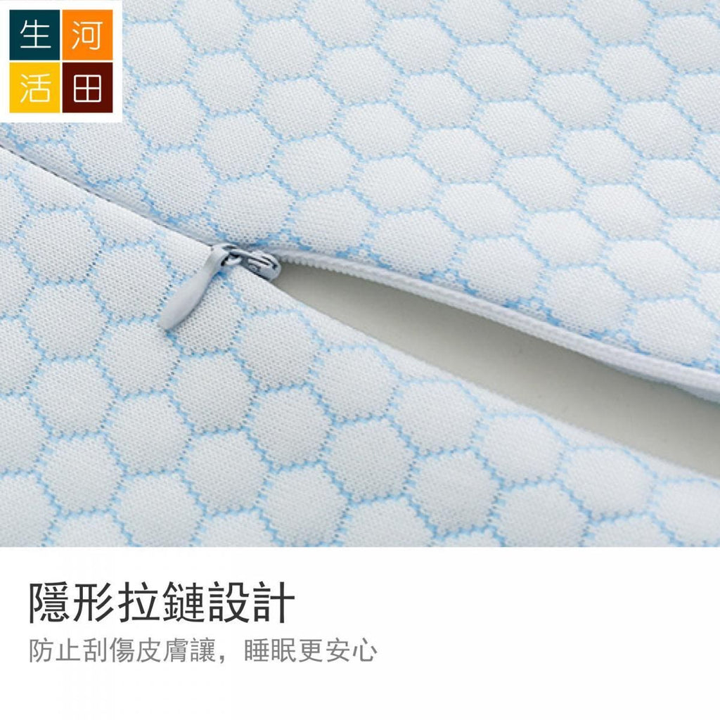 透氣護頸飛翼睡眠牛角枕頭|蝴蝶型枕|止鼻鼾快眠枕頭|頸椎護理睡枕|冰絲涼感慢回彈記憶棉枕頭