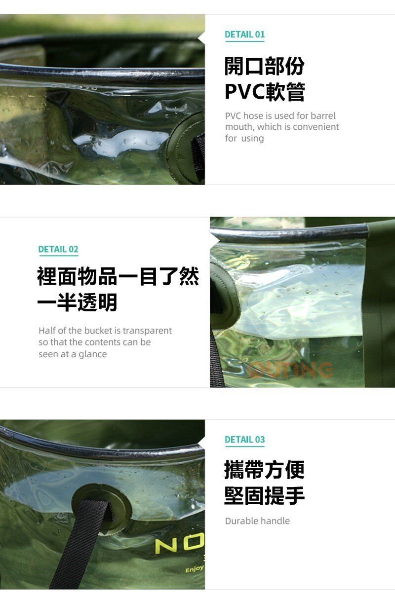 NOBANA 30L可摺合水桶 (軍綠色)|輕便便攜摺合收納洗碗桶 |戶外釣魚水桶 |摺得埋洗菜籃