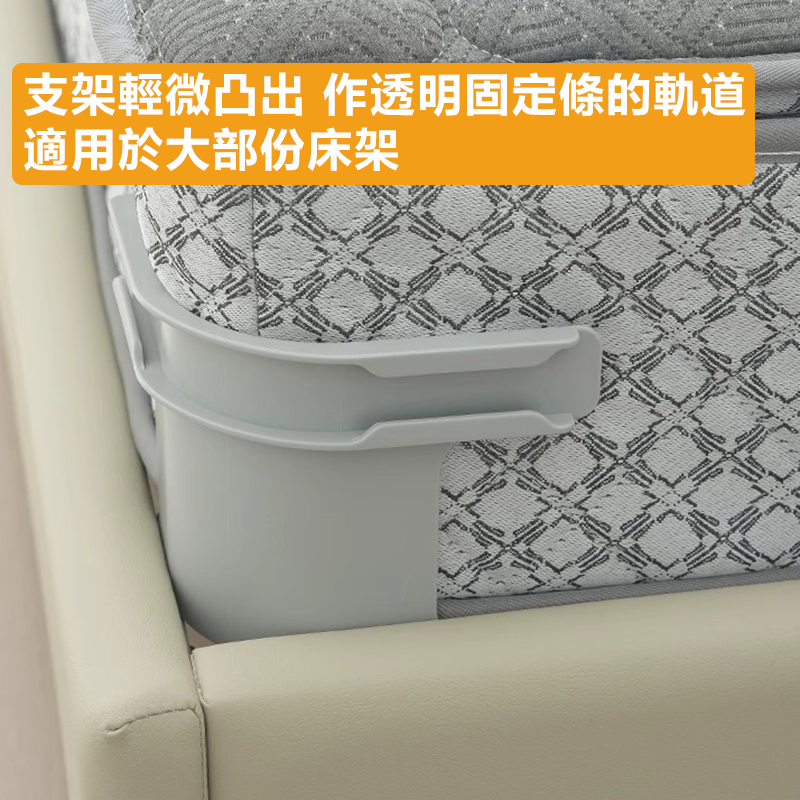 隱形床單固定器 卡槽式防滑床套固定扣 防止床單移位 (4個裝 - 顏色隨機)