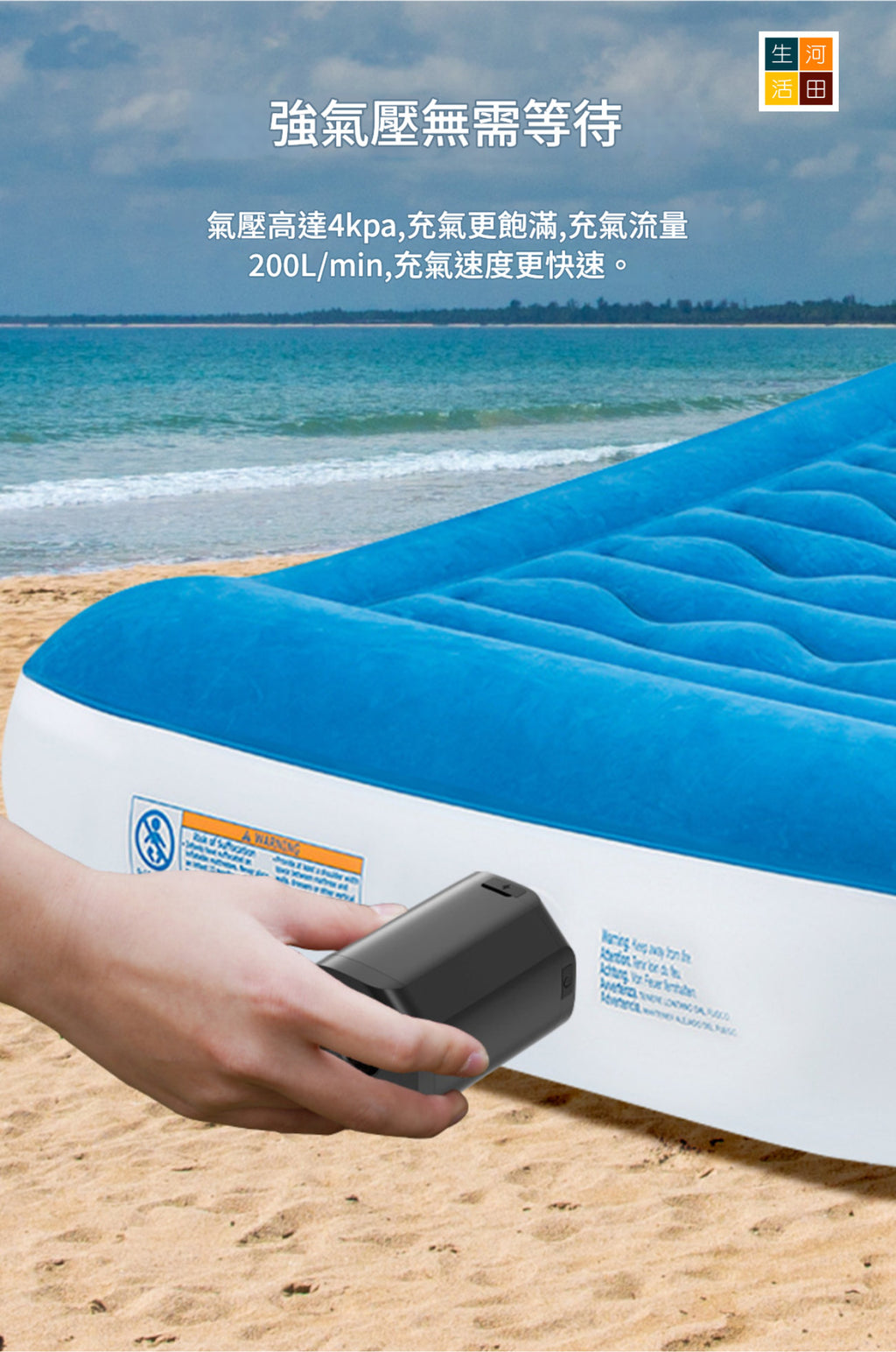 迷你無線充氣泵│充抽兩用│輕巧細小│吹氣抽氣機│便攜式無線充氣泵│旅行多功能充氣泵
