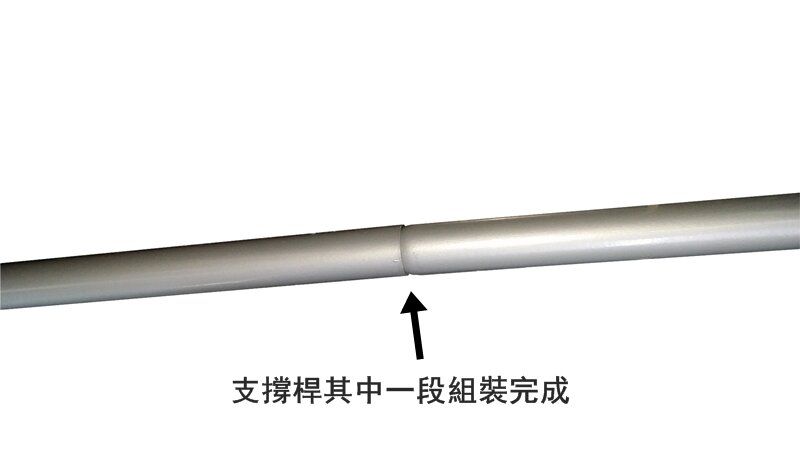 6-8人沙灘帳篷 擋光罩 UPF50+ 附穩定桿 戶外天幕 營幕 適合露營旅行、釣魚、後院娛樂或野餐 (4 桿,淺藍色)