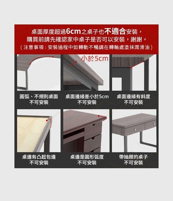 人體工學桌椅兩用電腦手托連滑鼠墊 (記憶棉手腕墊) Mouse Pad