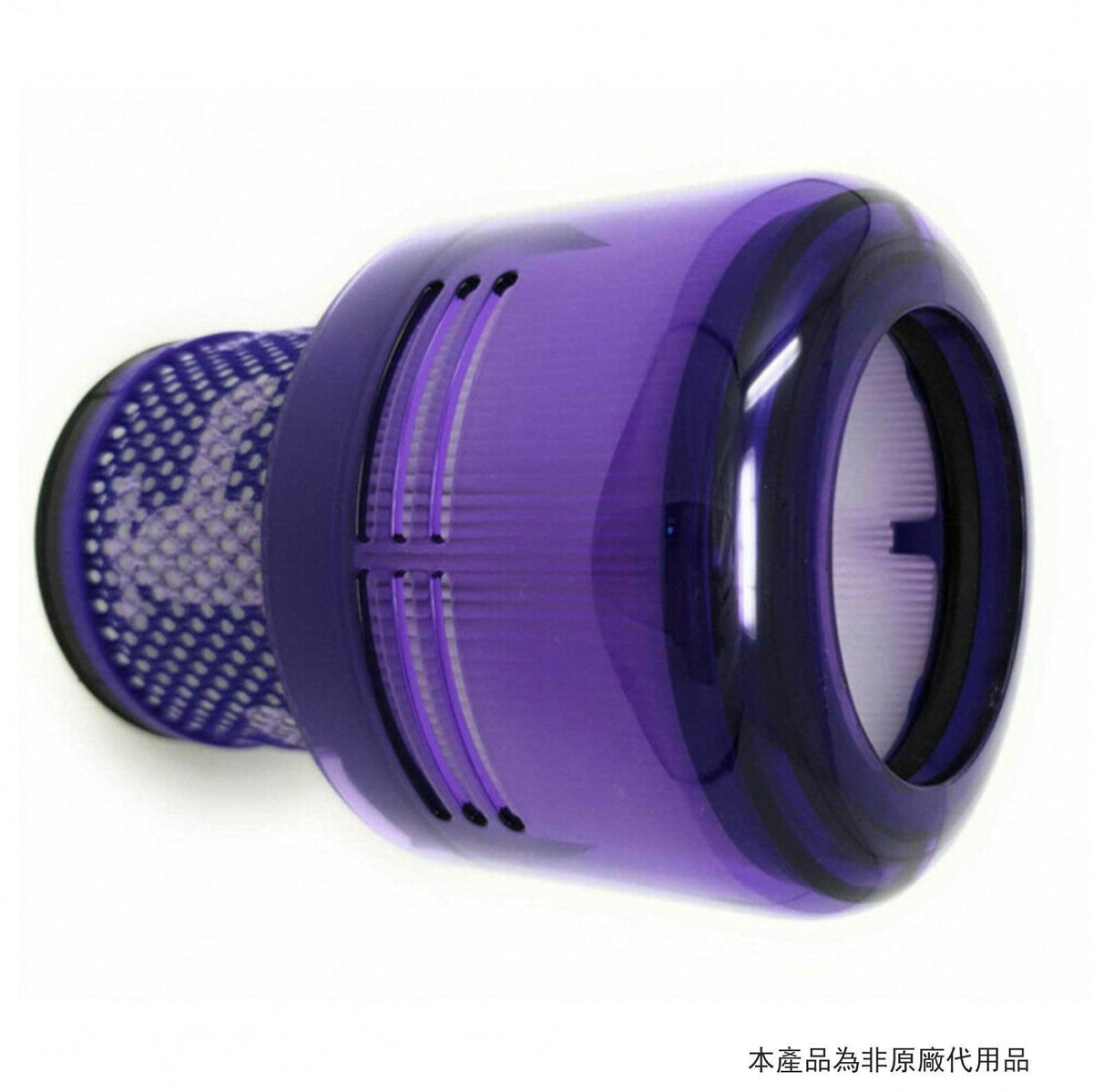 Dyson 副廠 V11 SV14 Animal Pro, V15 Detect 代用後置Filter 濾芯 適合Dyson V11, Dyson V15 吸塵機 SV15