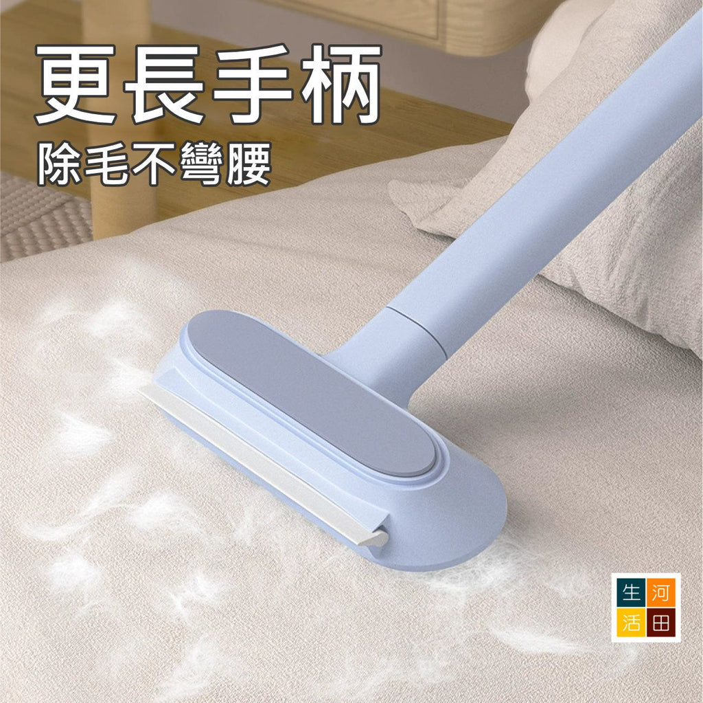 貓毛清理器│除毛刮貓毛清理器│毛髮吸附神器