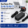 副廠充電器 Microsoft Windows Surface Pro 7 6 5 4 3 Go Laptop