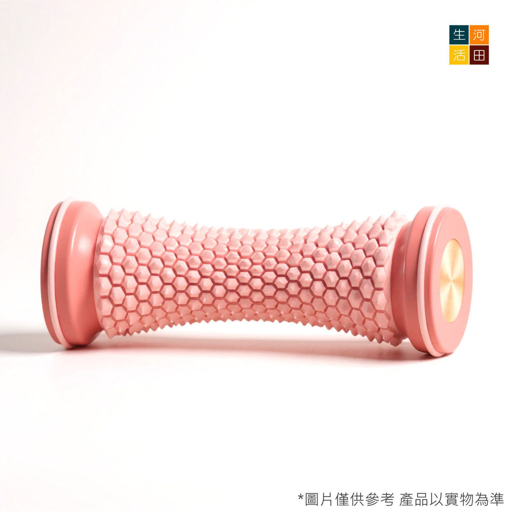 足底按摩滾輪(粉紅色)│瑜珈筋膜球│足底按摩滾筒│腳底筋絡疏通滾筒│多功能足底按摩輪