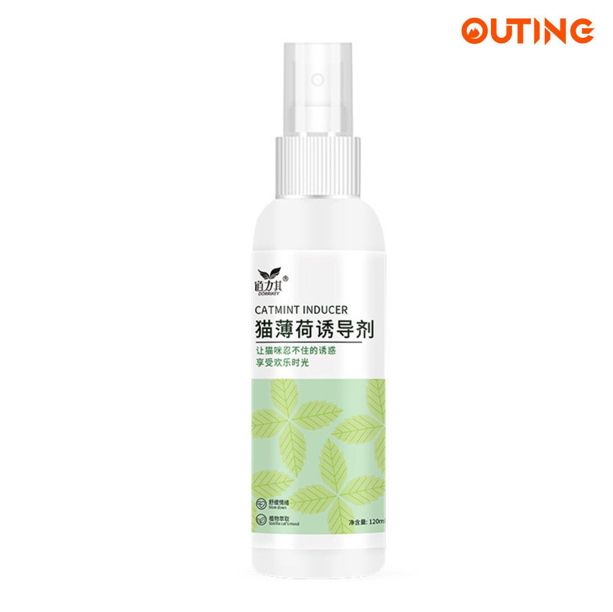 貓薄荷誘惑噴劑│玩具噴劑│薄荷噴霧│訓練噴霧│吸貓神器