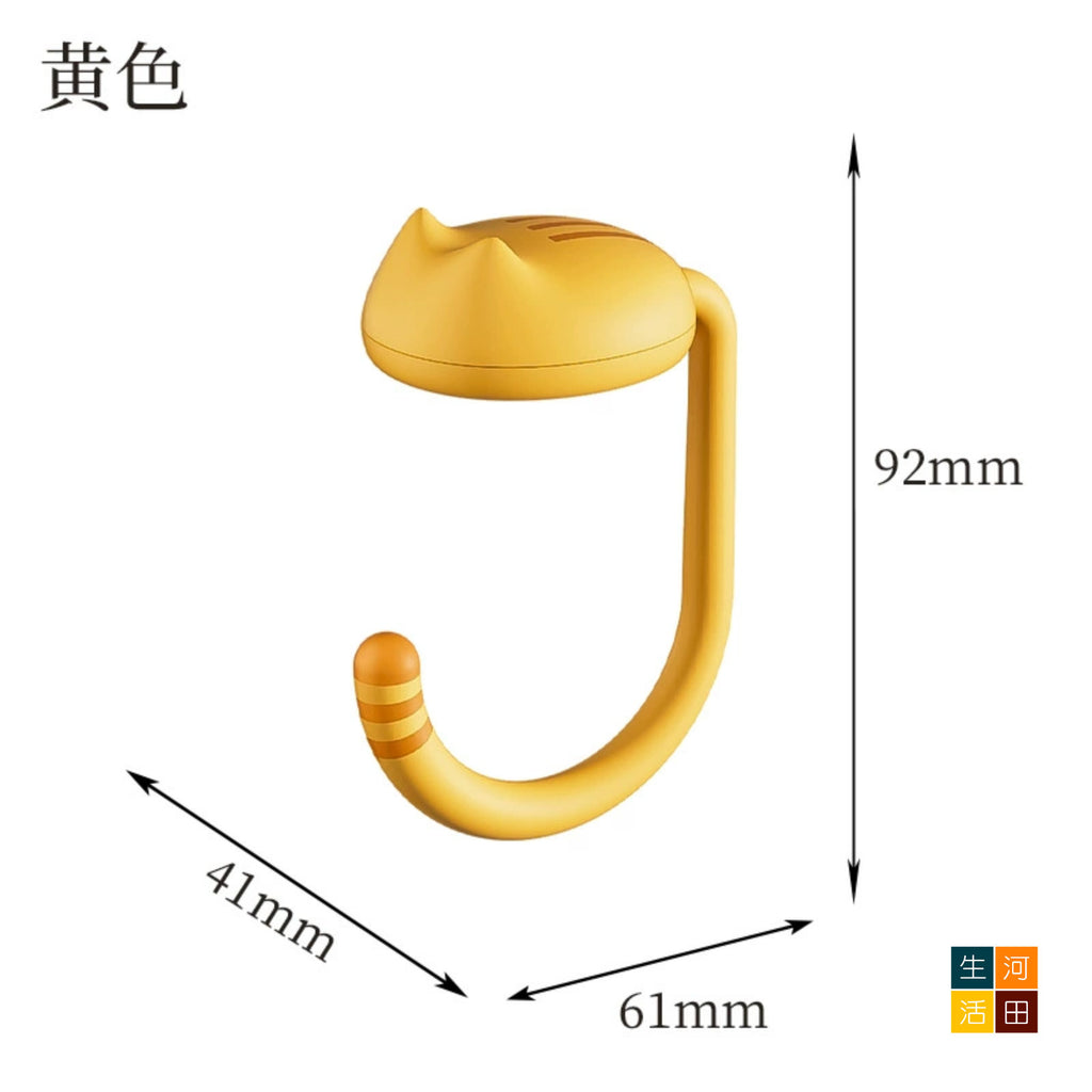 貓咪桌邊掛鉤(黃色)│書包掛鉤│課桌桌邊神器│可調式小學生背包書桌掛包│隨身掛鉤