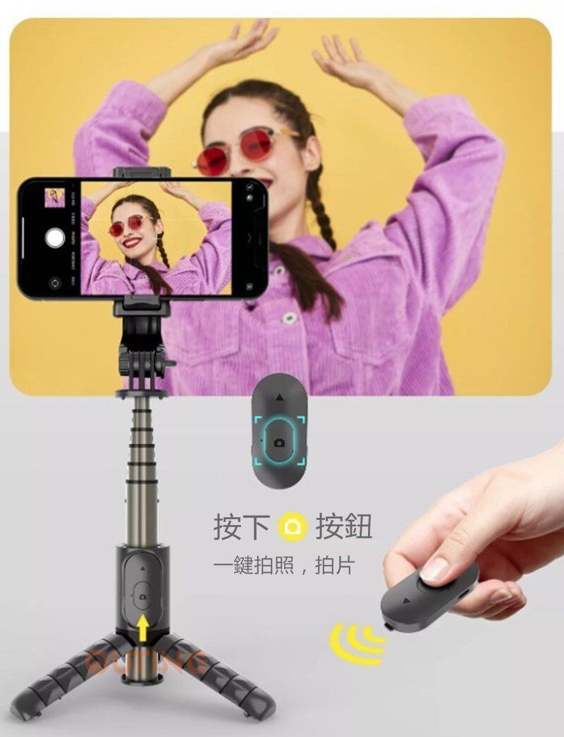 Q11s 迷你自拍神器 (附LED補光燈)/手機藍牙多功能直播三腳架/伸縮便攜桌面三腳架/便携直播自拍棍/直播/拍照/旅遊神器/vlog(附送迷你補光燈）