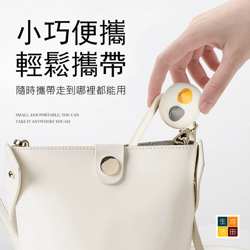 貓咪桌邊掛鉤(黃色)│書包掛鉤│課桌桌邊神器│可調式小學生背包書桌掛包│隨身掛鉤