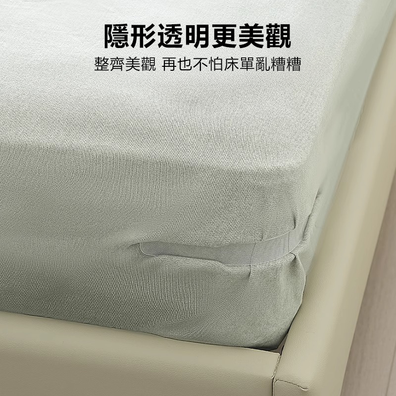 隱形床單固定器 卡槽式防滑床套固定扣 防止床單移位 (4個裝 - 顏色隨機)