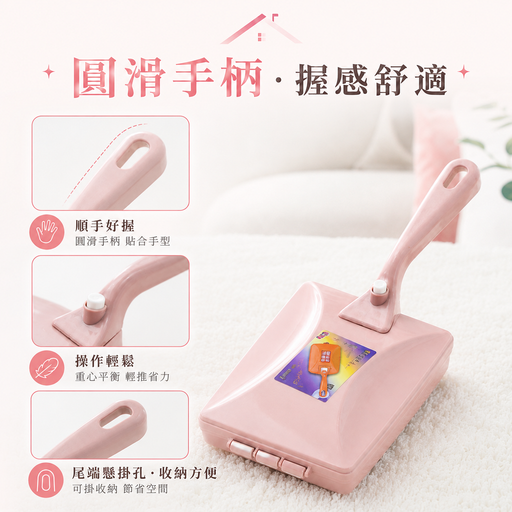 三滾輪家用地毯清潔刷│多功能滾輪刷│沙發床單寵物毛髮除塵器│一刷即淨手動除塵器