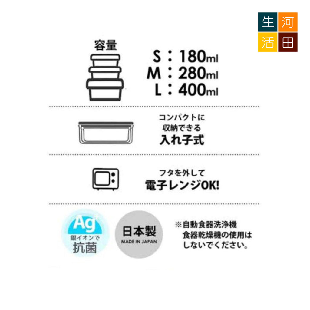 樹脂膠花盆連圓形托盤(藍色小號12cm/0.89L)|簡約精緻盆栽綠植物連底盤