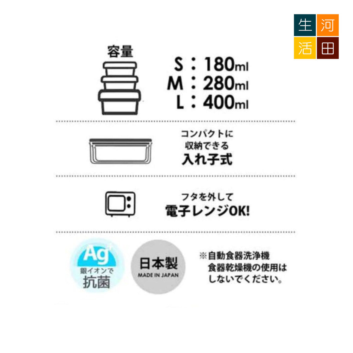 樹脂膠花盆連圓形托盤(藍色小號12cm/0.89L)|簡約精緻盆栽綠植物連底盤