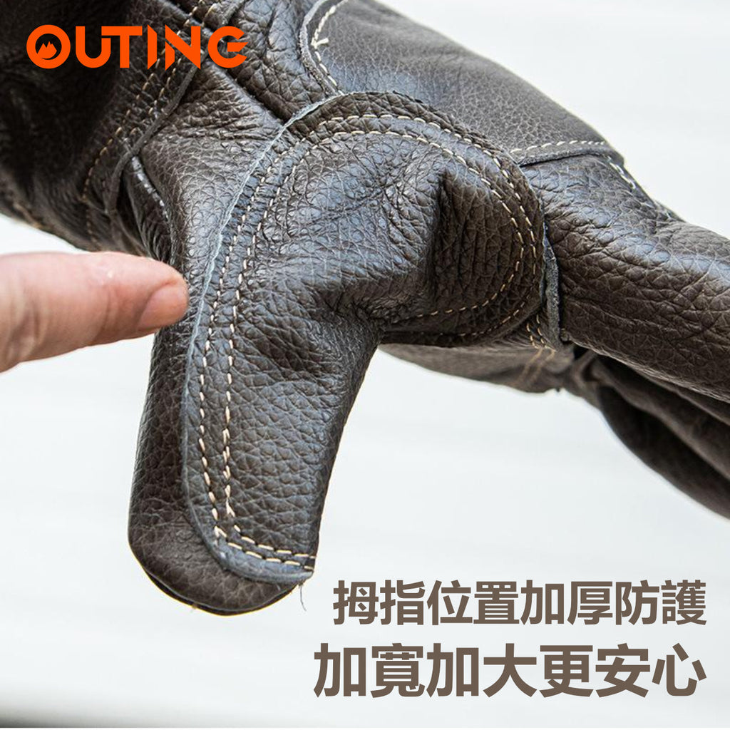 超堅韌牛皮防護手套 雙層加強款(45cm)| 安全馴服訓練寵物 防抓防咬