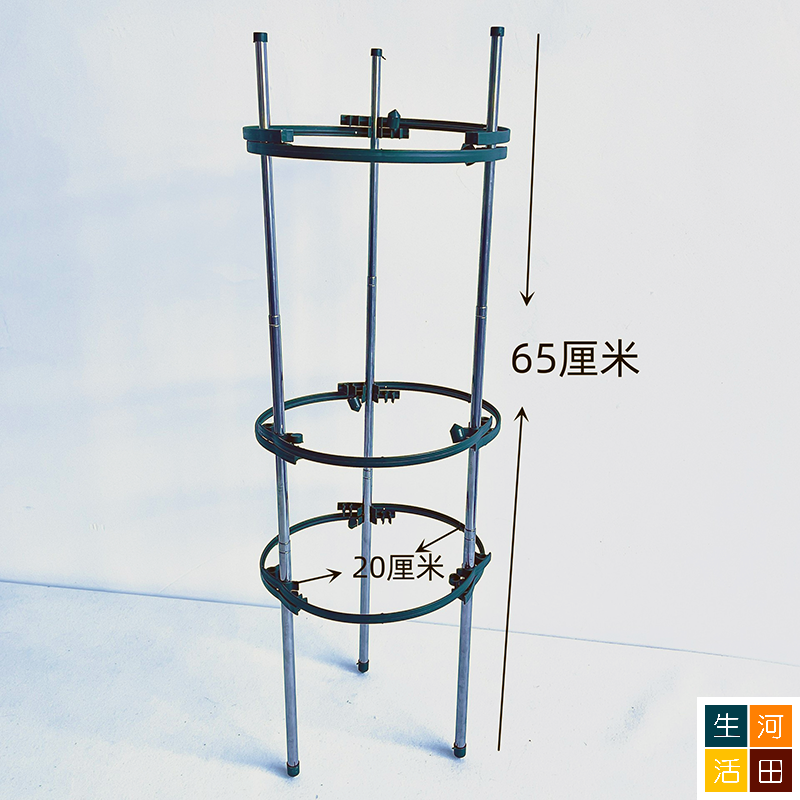 不鏽鋼伸縮爬藤植物花架支架 可調高度花架及連接卡扣 (3枝支架+3個卡扣)