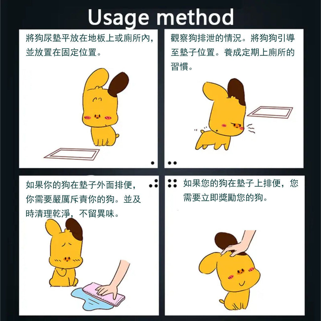可重用寵物尿墊(米色│加大碼)│可洗重複使用│吸水隔尿墊│四層防水尿墊│快速吸水滲透│如廁訓練