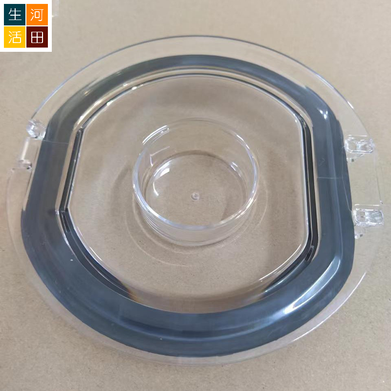 DYSON V7 V8吸塵器集塵桶底蓋 垃圾盒底部密封環