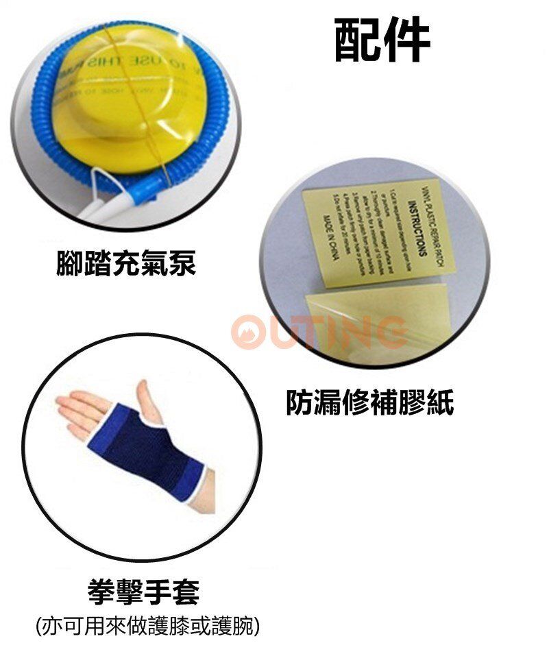 充氣不倒翁拳擊柱|吹氣不倒翁|充氣拳擊柱|充氣沙包|立式柱|健身氣袋|洩憤|宣洩|拳擊|練拳|練腳|泰拳|自由搏擊|MMA|成人|兒童|沙袋|沙包