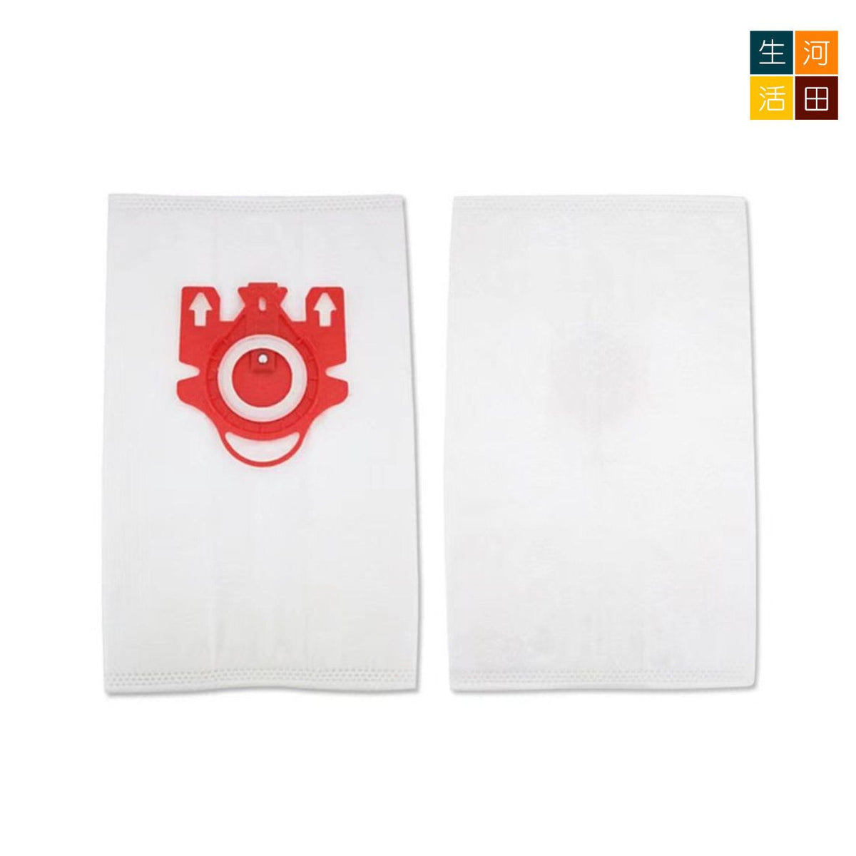 吸塵器集塵袋(紅色)│適用於Miele GN Hyclean3D FJM3.5LC2 S4 等吸塵器集塵袋 (2件裝)