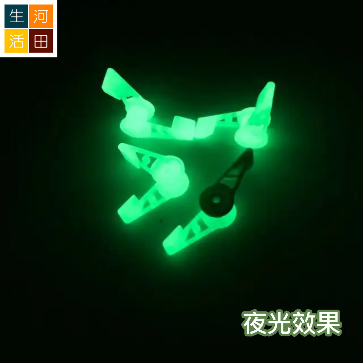 360度可調式植物彎管器|固定枝幹夾(5隻裝|綠色)
