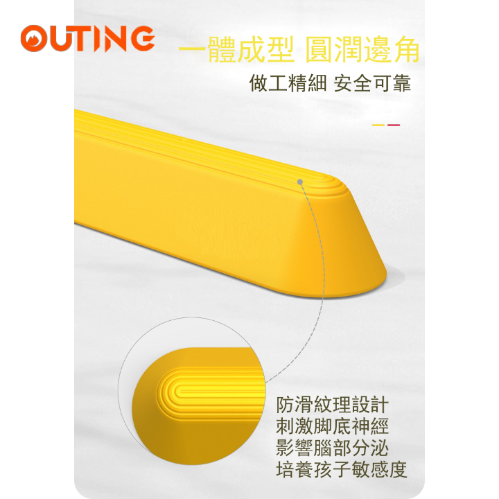 兒童感統訓練平衡墩|ADD|ADHD|AUTISM|ASPERGER|平衡木|親子訓練|紅黑