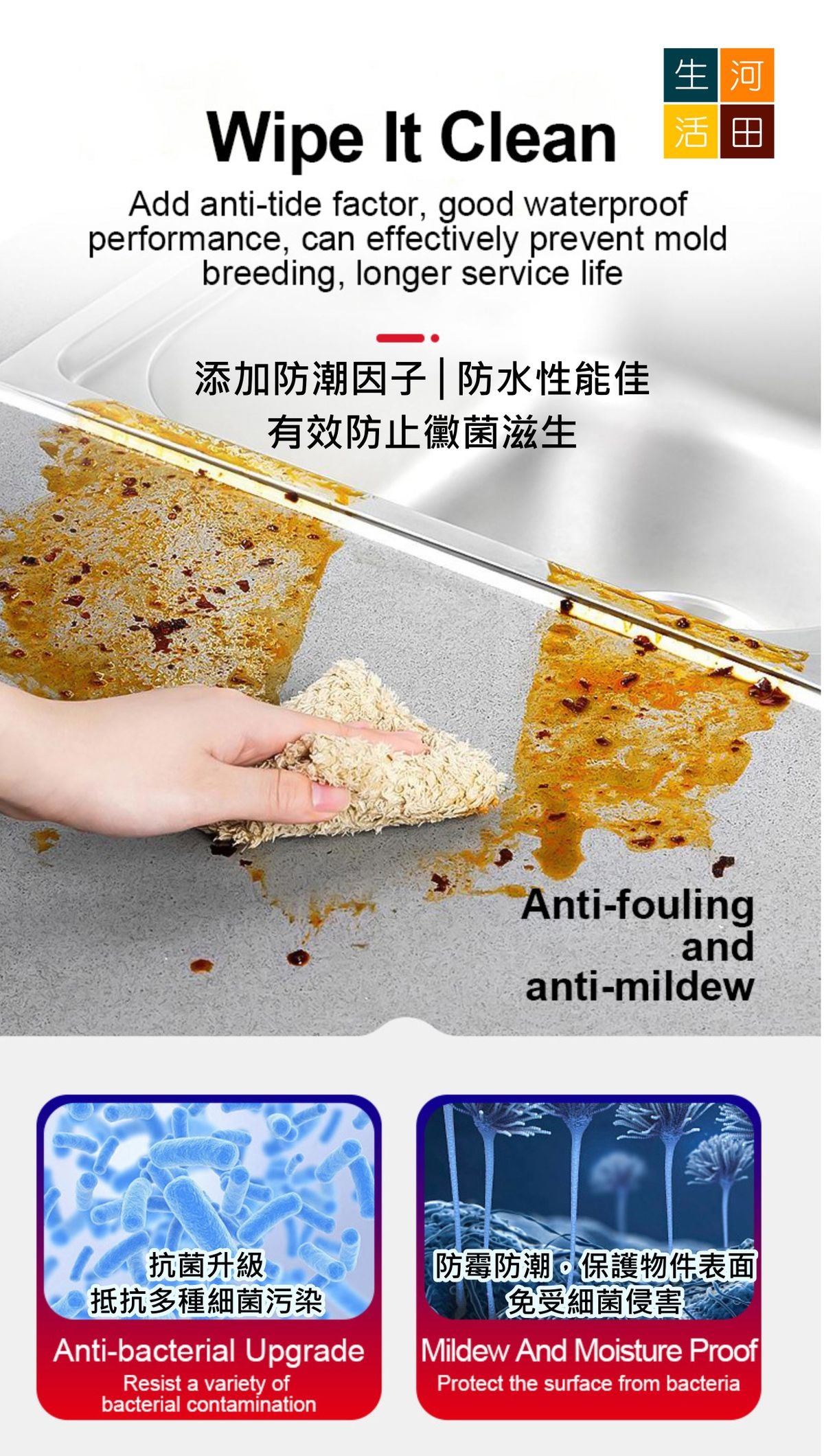 ASHILE 多用途美縫劑(150g)│地板磁磚瓷磚縫隙修補劑│淨味抗菌補縫劑│防水補漏膏│填縫劑│美縫劑│防水防霉│簡單易用│