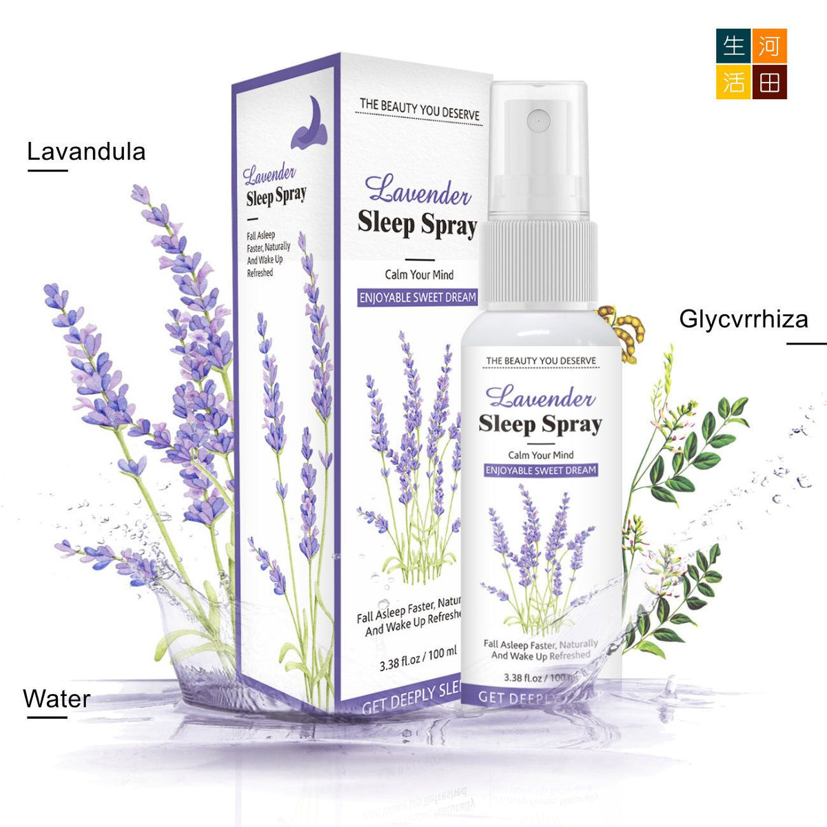 薰衣草安睡噴霧(100ml)│寧神安睡│改善失眠噴霧│深層睡眠噴霧│天然草本│安眠深睡│舒緩壓力│旅行便攜助眠噴霧│天然枕頭噴霧│助眠神器│快速入睡│失眠恩物│