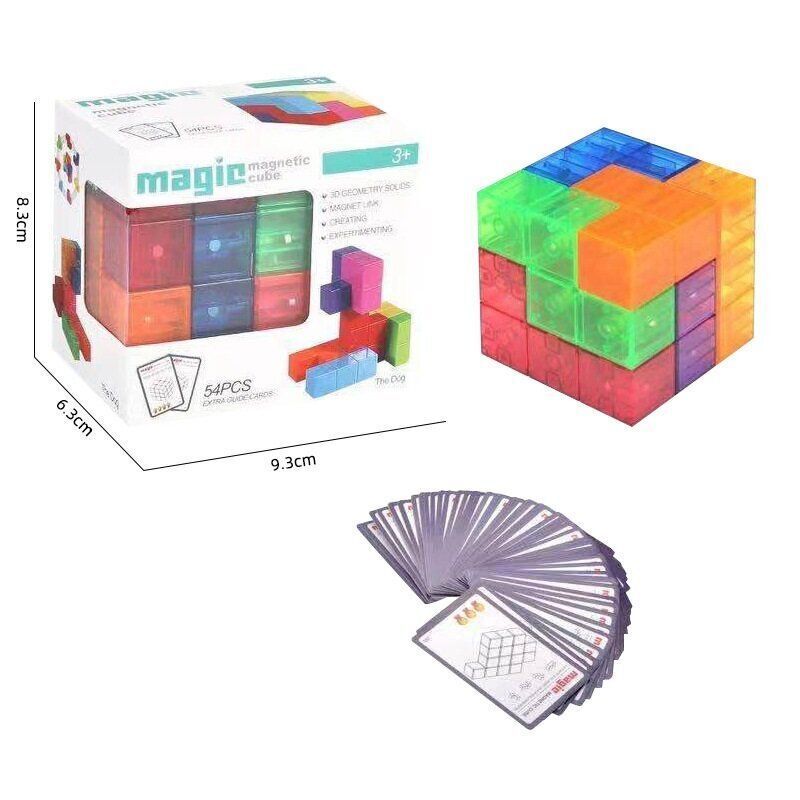 Magic Cubes兒童早教磁鐵積木 緩解壓力|益智玩具|訓練大腦|STEM 3+