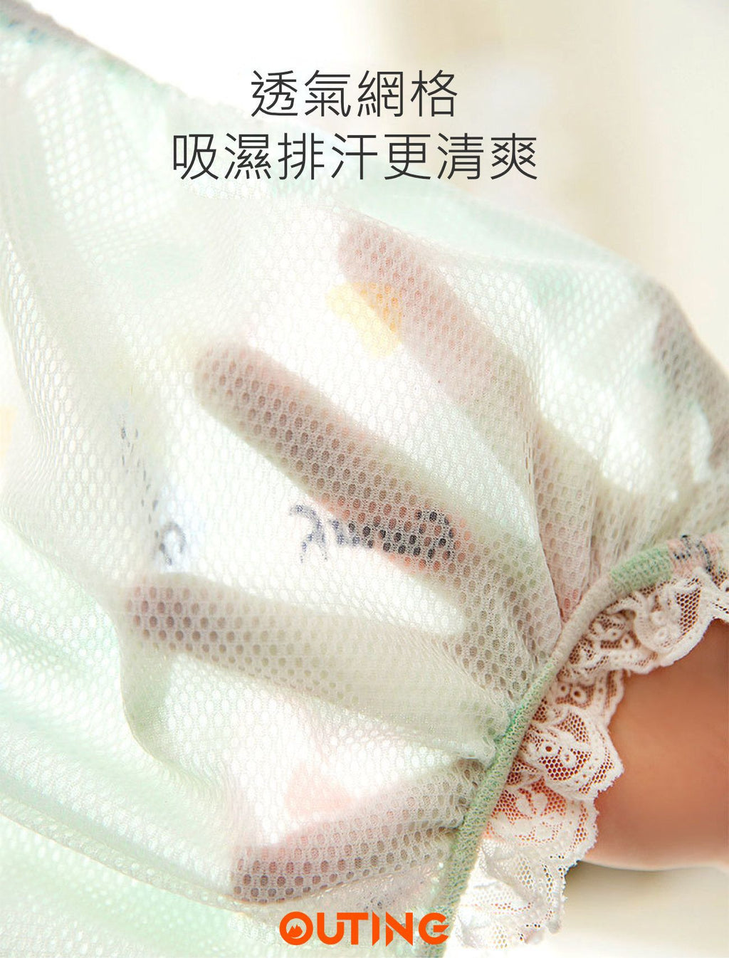 狗狗清爽透氣生理褲(中碼)│透氣狗狗尿布│舒適透氣生理褲│狗狗護理褲