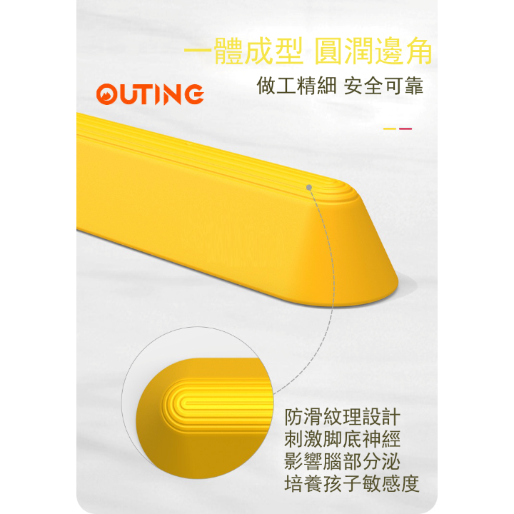 兒童感統訓練平衡墩|ADD|ADHD|AUTISM|ASPERGER|平衡木|親子訓練|紅黑