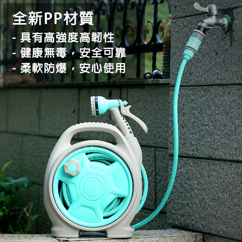 洗車水槍/家用花園灌溉水喉 多用途收縮收納便攜軟水管 可擴展的軟水喉 淋花 寵物淋浴 (6種水力)
