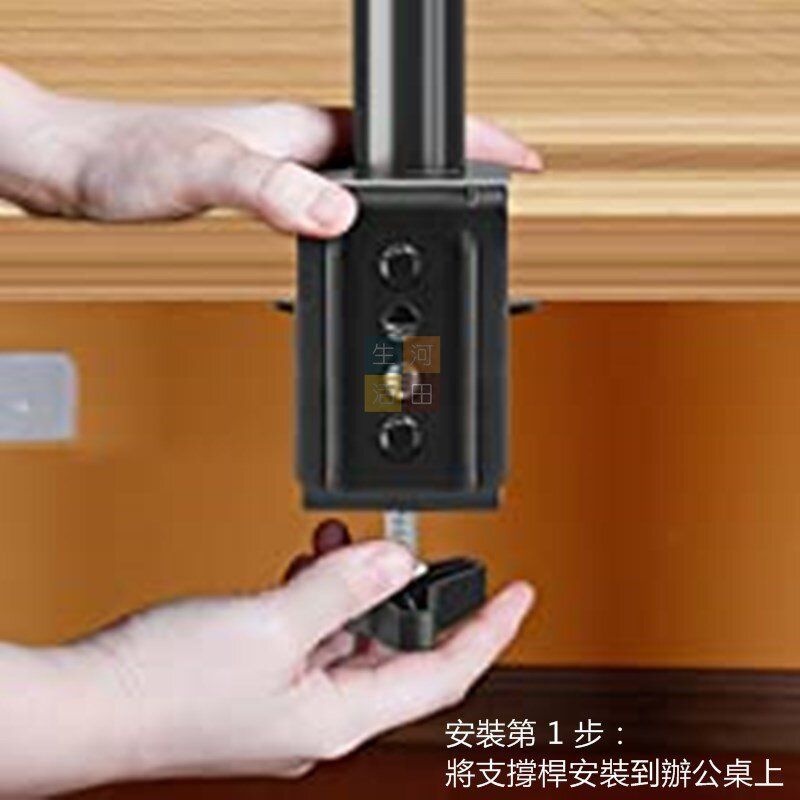 可旋轉雙屏顯示器支架/桌面夾具式電腦顯示器支架/夾檯式10-27寸顯示器支架/雙Mon屏幕顯示器支架/Dual Monitor支架/雙屏芒架(適合繪圖炒股炒外匯)