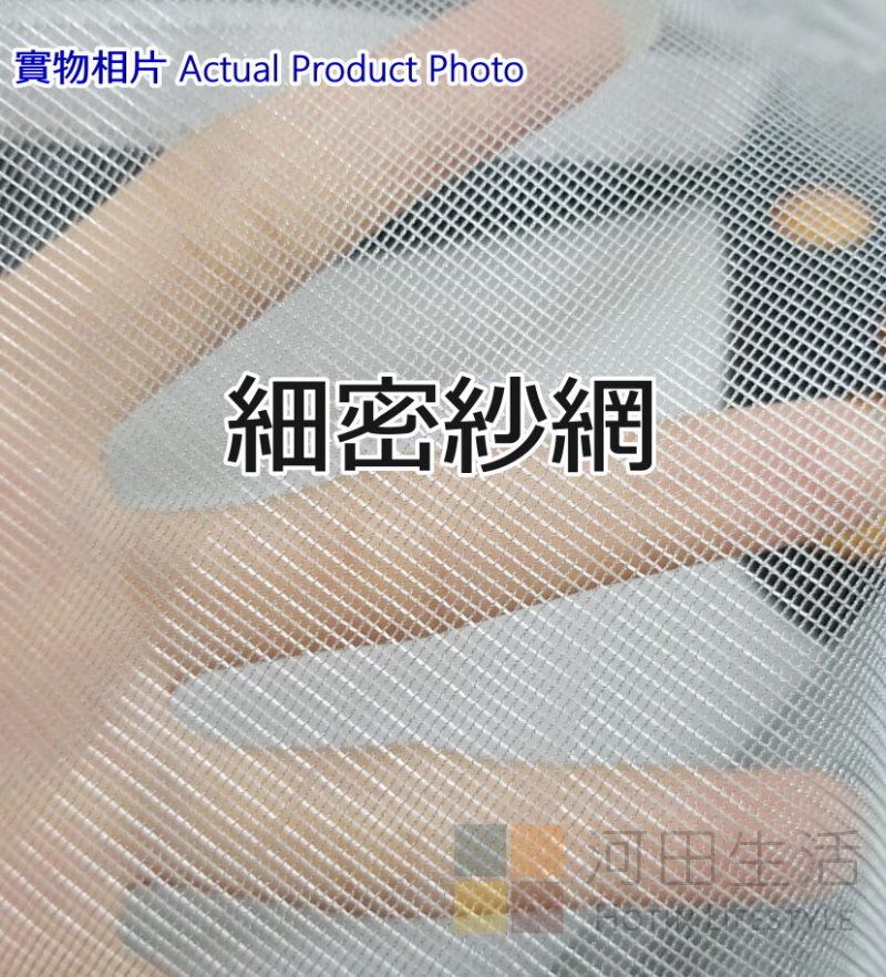 磁鐵自粘式窗戶防蚊網(灰色 120*100)|魔術貼蚊網窗紗|免安裝蚊網