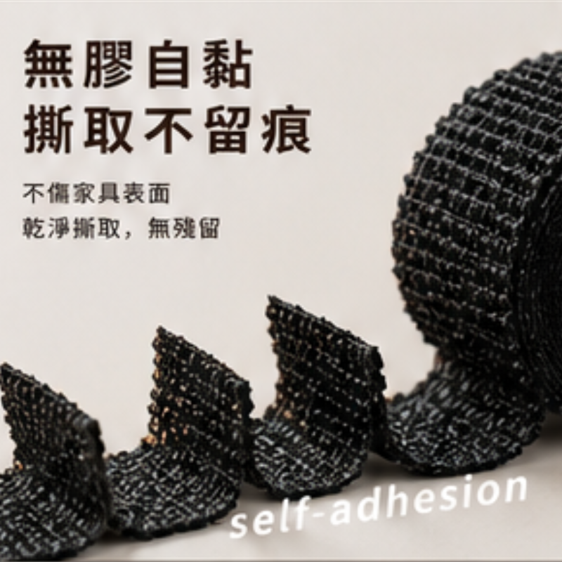 桌椅靜音腳墊(卡其色)│防滑保護腳套│不織布腳黏帶│椅子耐磨腳貼