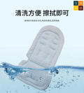 BB車坐墊涼席(藍 / 粉紅色) | 透氣吸汗 適合大部分車型 | 舒適棉質嬰兒車座墊