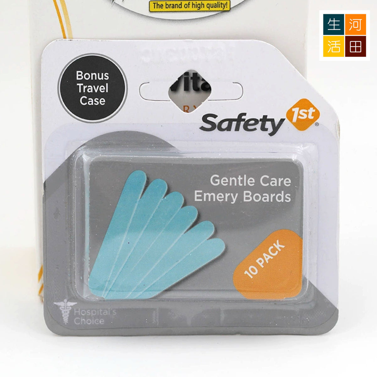 Safety 1st 新生兒專用磨甲片(10片裝)│初生嬰兒磨甲片│指甲護理器│安全磨甲片│指甲修整片