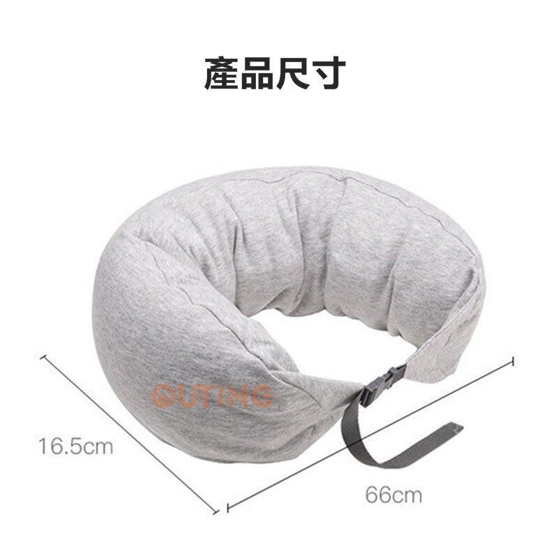 連帽子U型枕 (灰色)/全棉護頸枕連帽子/帶帽頸椎枕/午休連帽枕頭/旅行飛機睡枕